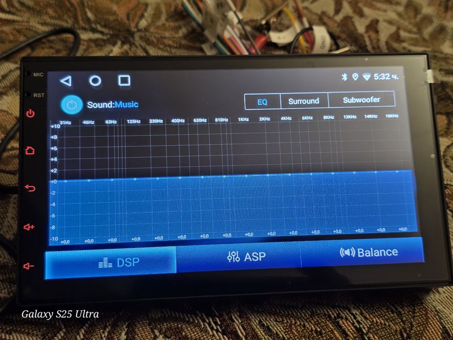 Универсална мултимедия 7 инча 2GB/32GB