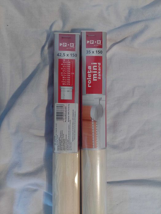 Ролетни        щори