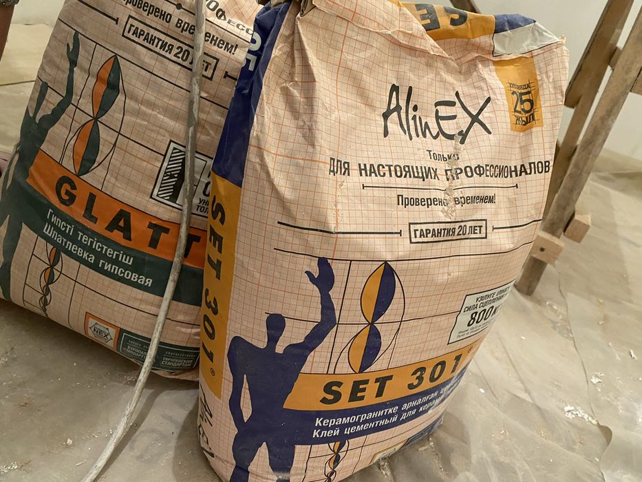 Строй материалы