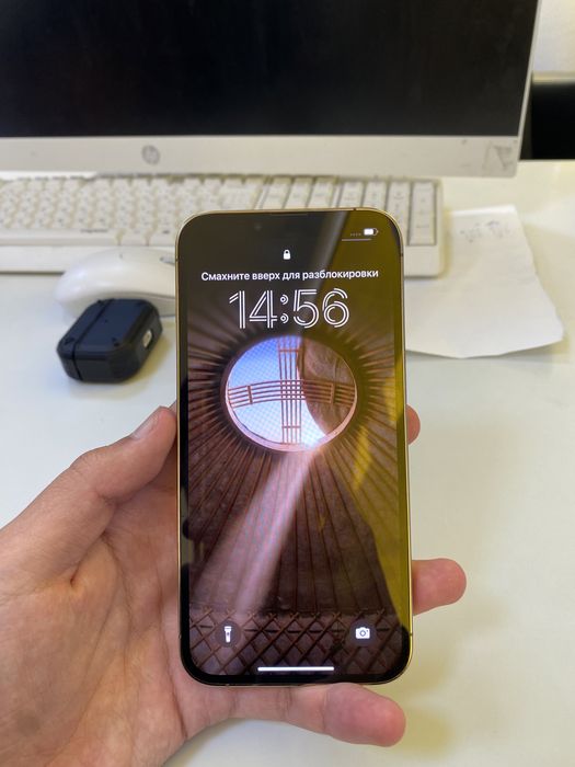 Iphone 13 pro