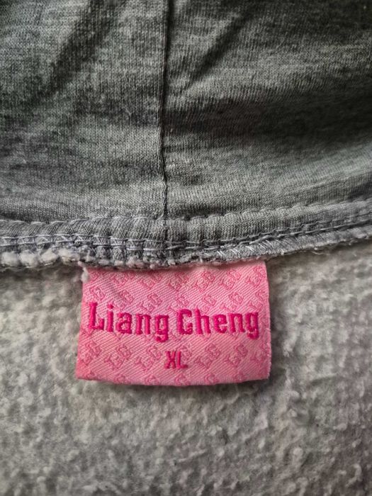 Ватиран суичър с качулка