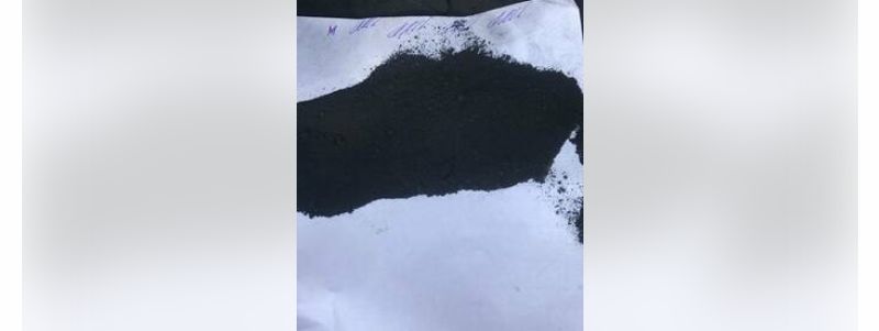 Сажа ( технический углерод )