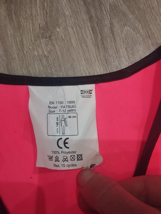 Детска светлоотразителна жилетка