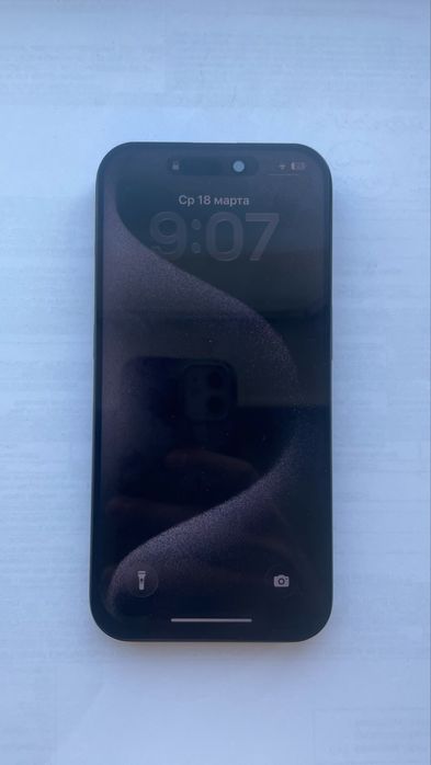 Iphone 15 pro 256 gb