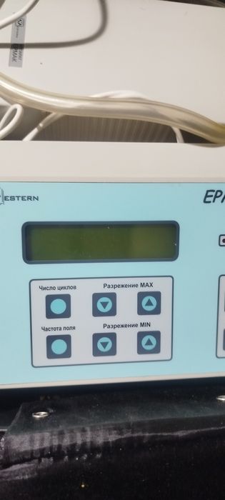 Ермак физиотерапевтические аппарат