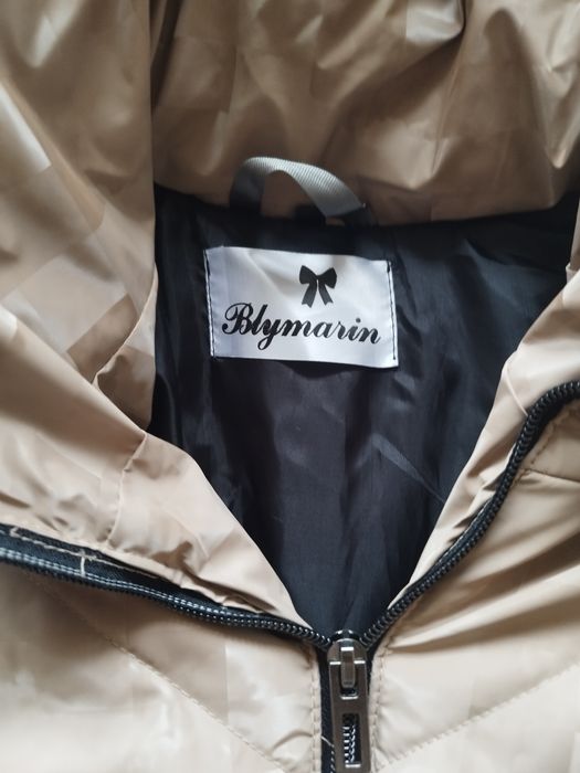 Дамско зимно яке