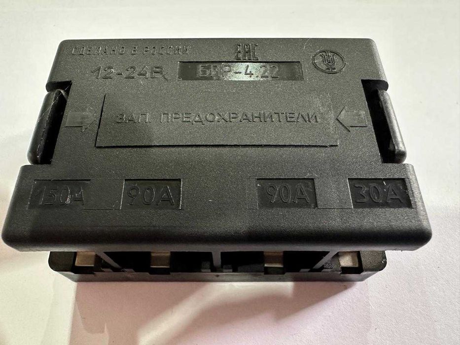 Блок предохранителей БПР