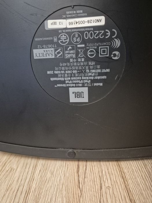 JBL Onbeat extreme
