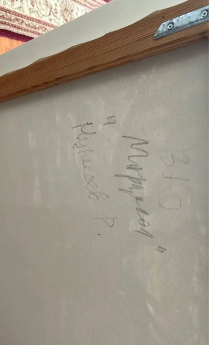 Картина маслом на холсте