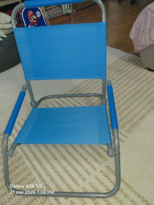 Scaun metalic pentru plaja