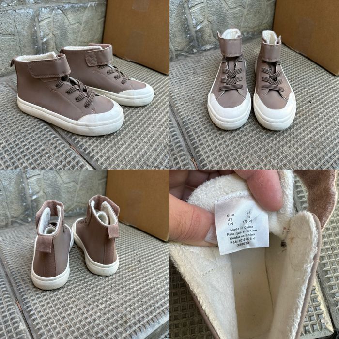 Детски обувки adidas nike sprandi dd step