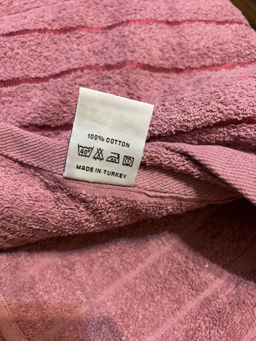 Комплект кърпи