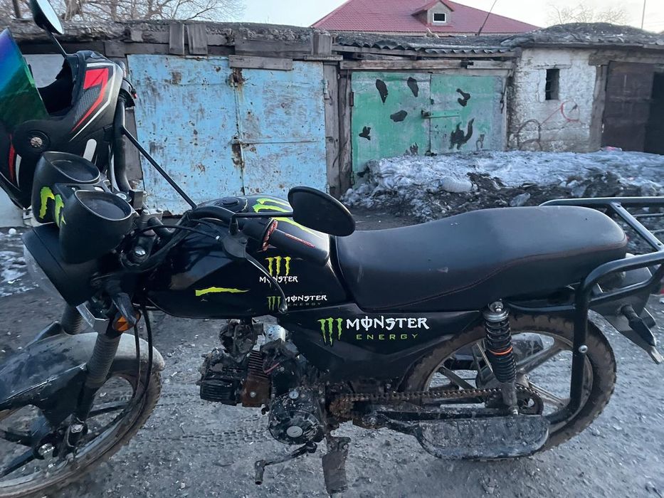 Продам мопед, 110 , альпина на учёте стоит