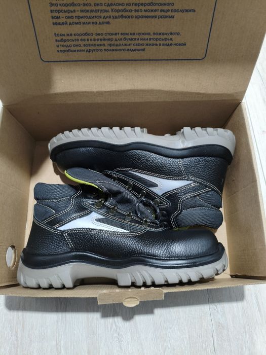 Новые рабочие ботинки (лето)