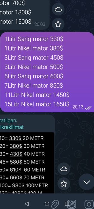 Mikrakilimat kamplekt