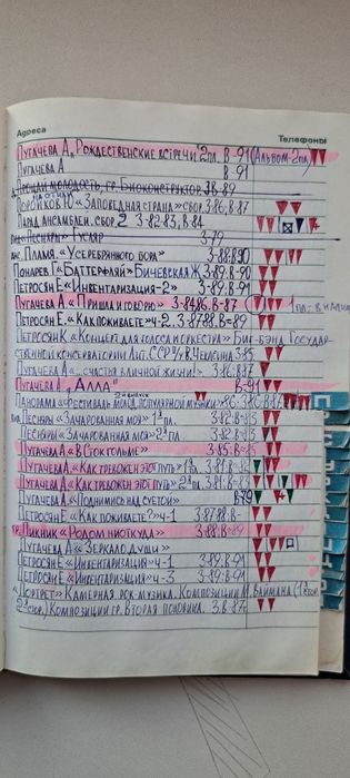 Виниловые новые. 1300шт.