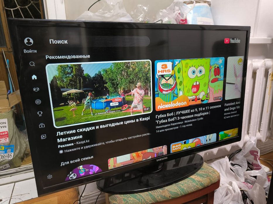Смарт телевизор Samsung 81 см WiFi YouTube