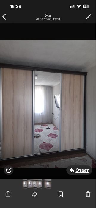 састаяние нового 70000