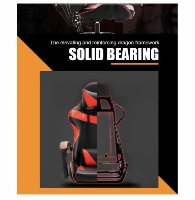 Игровое кресло AB508, красный