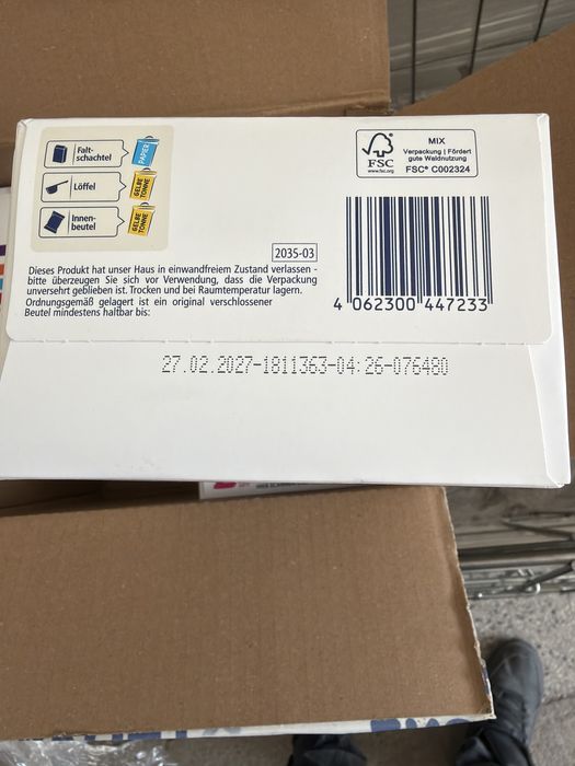 Адаптивно мляко HIPP