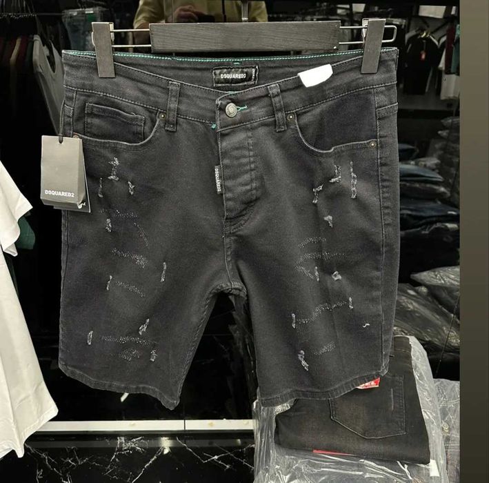 Мъжки дънки Dsquared2