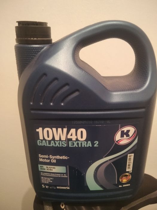 Моторное масло Kutenkuller