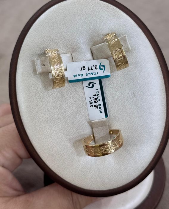 Золото оптом новый