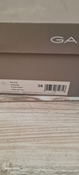 Нови дамски маратонки GANT