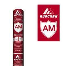 Ветро-влагозащитные мембрана Изоспан A пароизолятсия