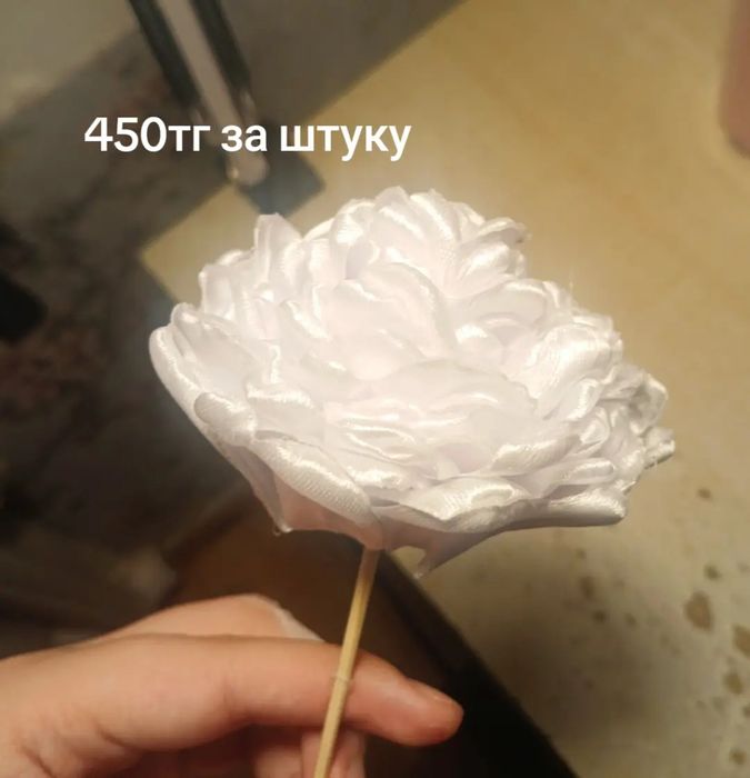 Цветы из атласных лент