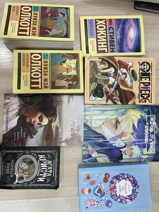 Продам книги/манги