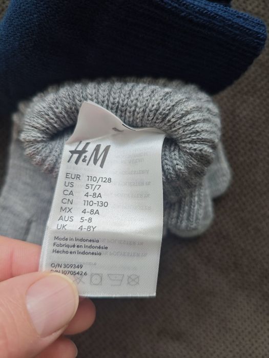 Детски ръкавици за момче