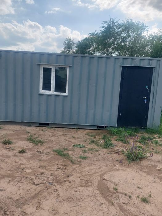 Контейнер утепленный