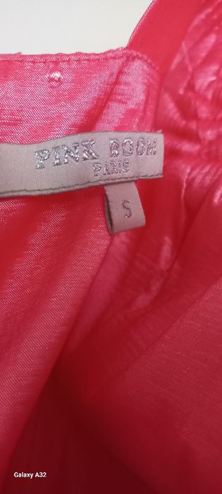 Официални бални рокли