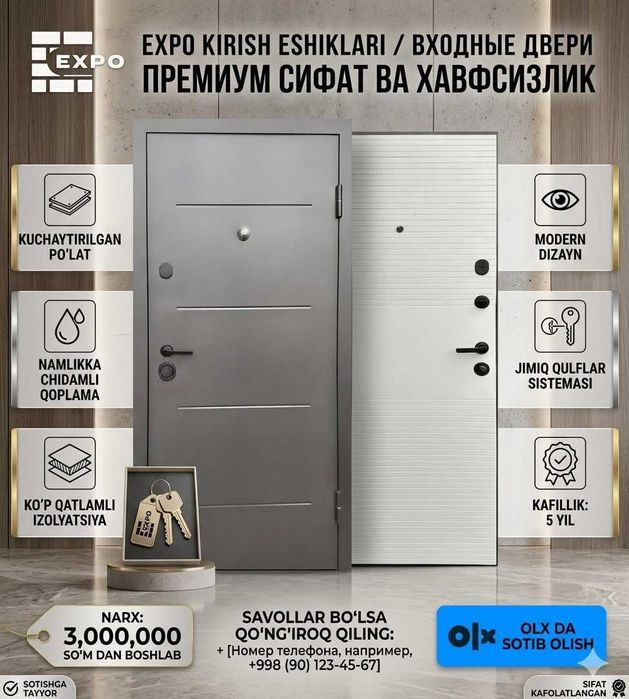 Temir Eshik Входные Металлические Железные Двери Мдф Двери MDF