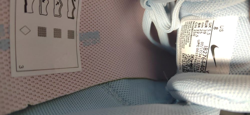Nike Air Max Upturn, номер 39