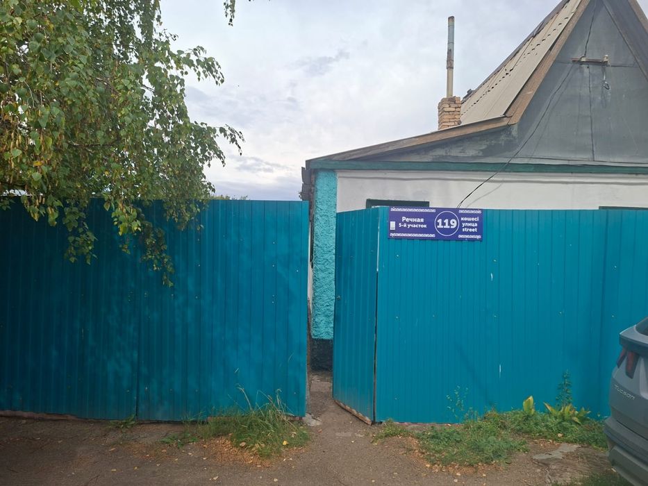 Продаю отличную дачу