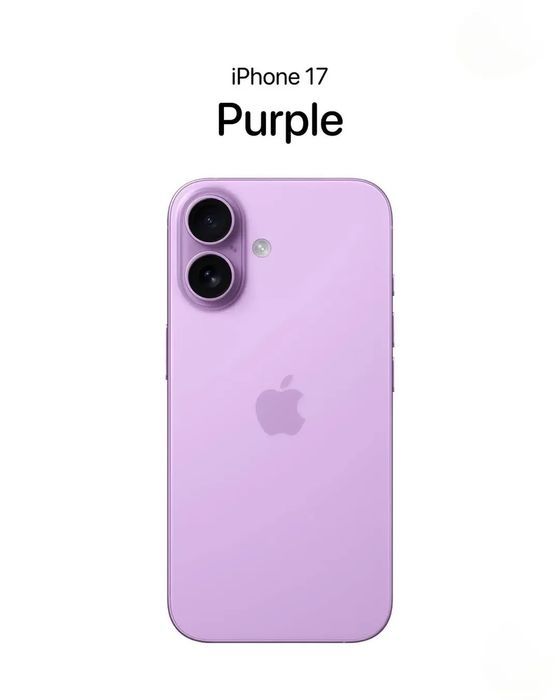 iPhone 17 NEW Super AKSIYA