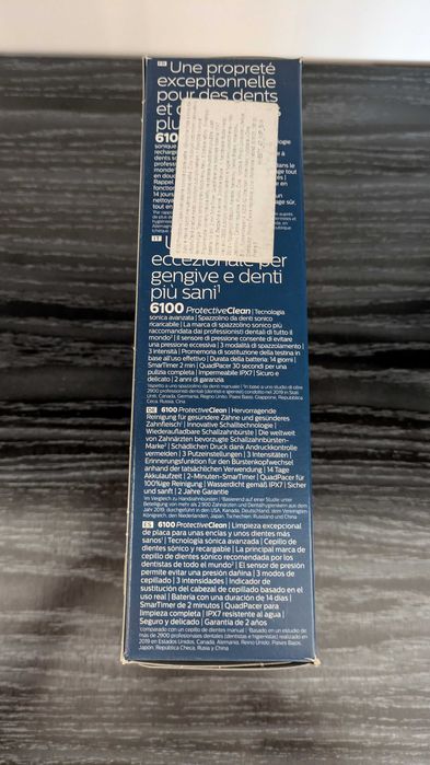Електрическа четка за зъби Philips Sonicare 6100 HX6871/47