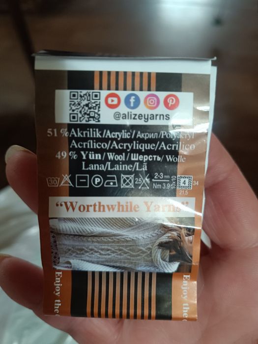 Продам шаль новая