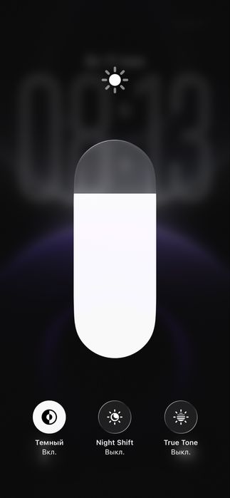 iPhone 13 , обмен на samsung s22