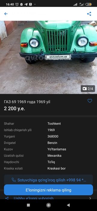 Мошина сотилади мошина нахаду олди раздаткалари ҳаммаси ишлиди юрадига