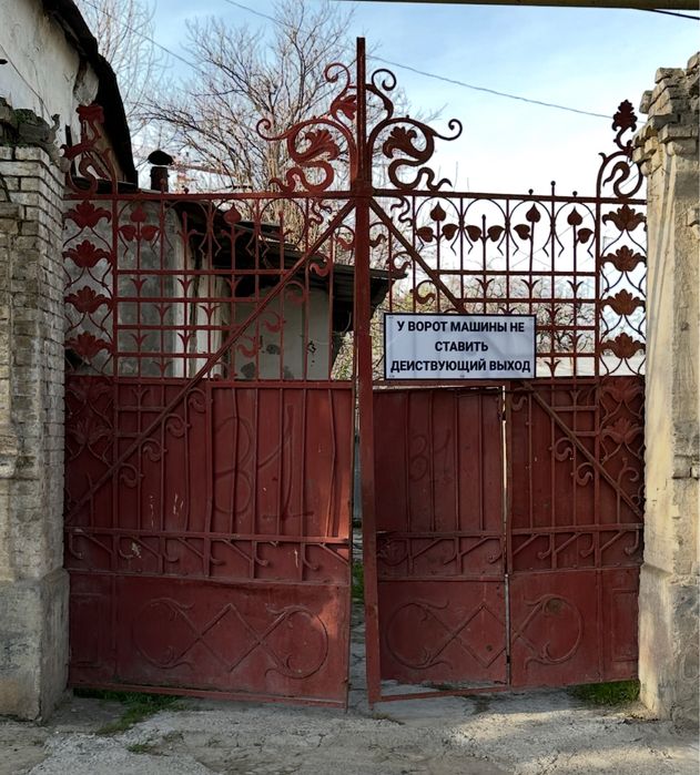 “Царские антикварные кованые ворота (XIX век, Ташкент)”