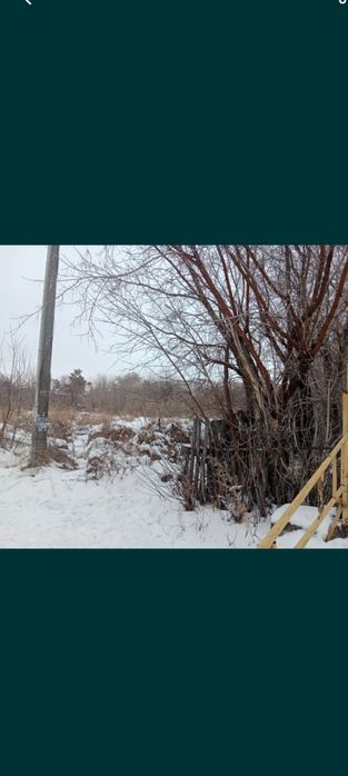 Продаётся земля в черте города Темиртау в районе дамбы