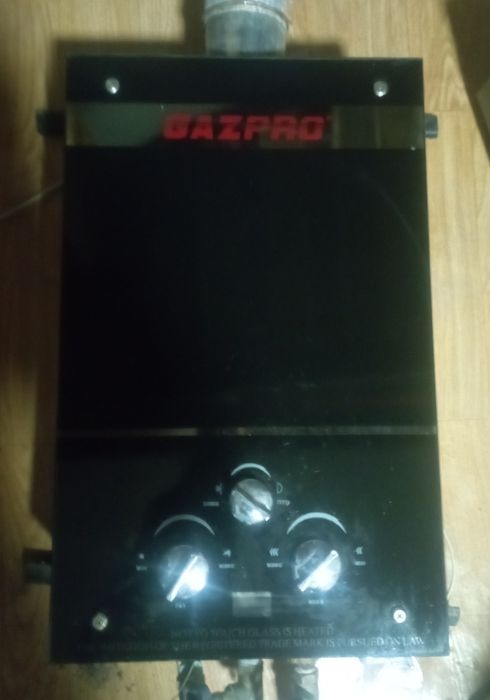 Газовая колонка ...