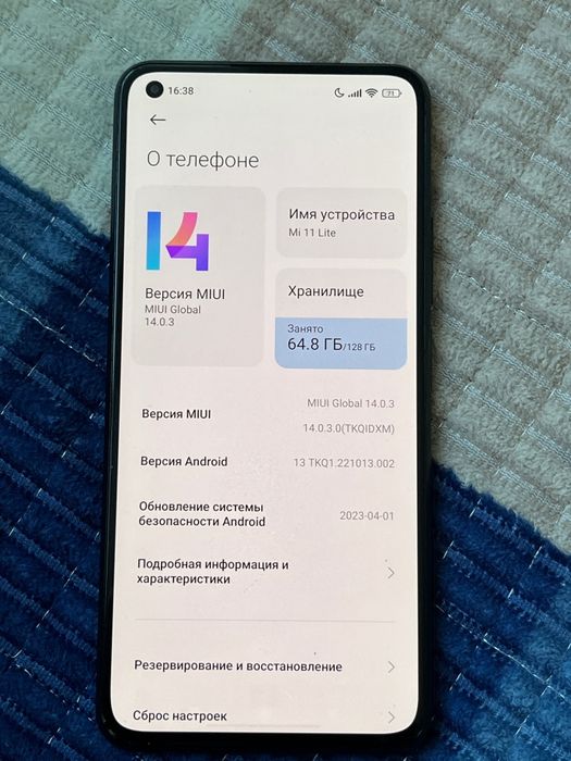 Обменяю xiaomi 11 lite
