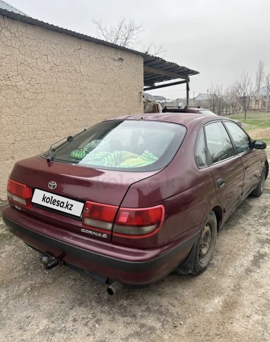 Карина е  продам