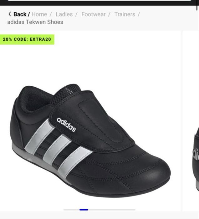 Кроссовки Адидас