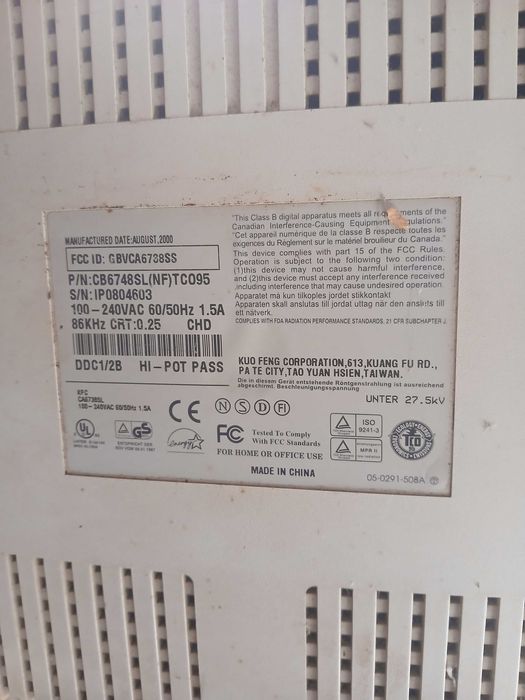 Компютър,Мунитр,мишка и клавятура