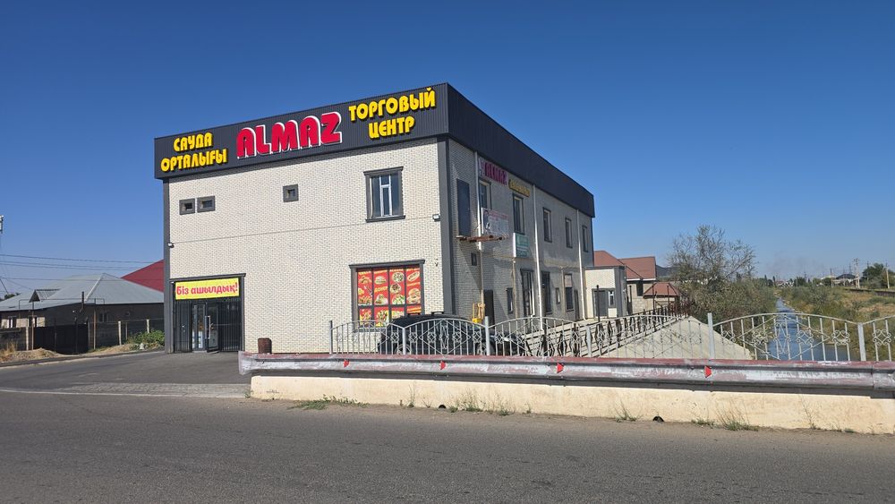 Сдам в аренду действующий FAST FOOD